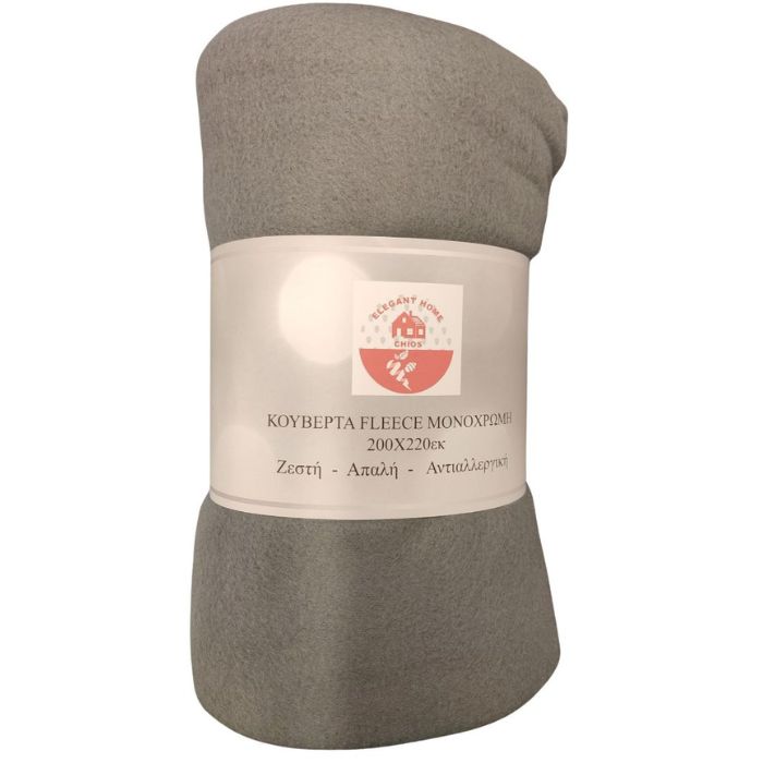 Κουβέρτα Fleece Υποαλλεργική Γκρι 200x220 cm